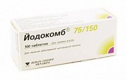 Йодокомб 75 150 таб.n100