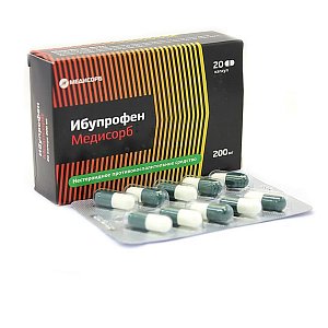 Ибупрофен Медисорб капсулы 200 мг 20 шт.