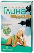 Глина Зеленая косметическая порошок 100 г