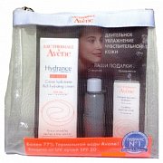 Avene Набор Hydrance Optimale UV20 Riche Набор в косметичке + 2 подарка Avene Набор Hydrance Optimale UV20 Riche Набор в косметичке + 2 подарка