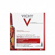 Vichy LiftActiv Сыворотка концентрированная антивозрастная амп. 1,8 мл 30 шт.