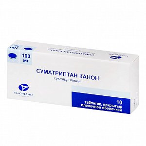 Суматриптан таблетки покрытые пленочной оболочкой 100 мг 10 шт.