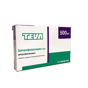 Ципрофлоксацин-Тева таблетки покрытые пленочной оболочкой 500 мг 10 шт.
