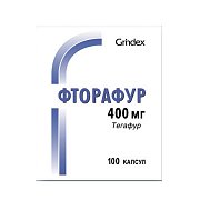 Фторафур капсулы 400 мг 100 шт.