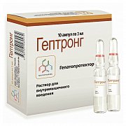 Гептронг раствор для внутримышечного введения ампулы 3 мл 10 шт.