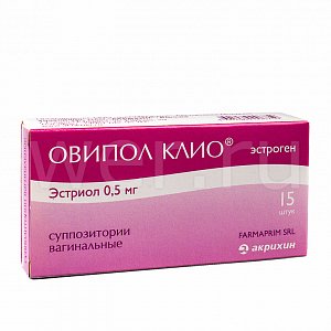 Овипол Клио суппозитории вагинальные 0,5 мг 15 шт.