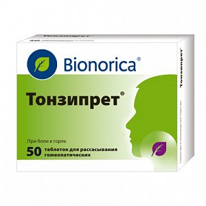 Тонзипрет таблетки для рассасывания гомеопатические 50 шт.