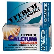 Витрум кальций+ витамин Д3 таблетки 500 мг + 200 МЕ 30 шт.