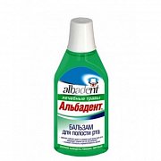 Альбадент Бальзам для полости рта Лечебные травы 250 мл