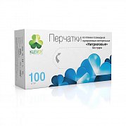 Перчатки нитриловые нестерильные неопудренные голубые размер M 100 шт. (50 пар) Перчатки нитриловые нестерильные неопудренные голубые размер M 100 шт. (50 пар)