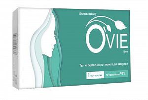Тест для определения беременности тест-полоска №1 Ovie