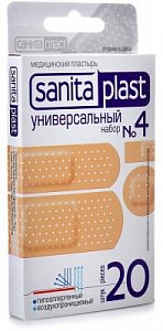 Sanita Plast Пластырь универсальный набор №4 20 шт. 4-ре размера