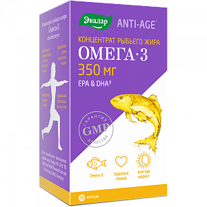 Омега-3 концентрат рыбьего жира Anti-Age капсулы 350 мг 30 шт. Эвалар (БАД)