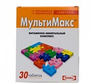 Мультимакс таблетки покрытые оболочкой 30 шт. Мультимакс таблетки покрытые оболочкой 30 шт.
