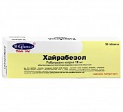 Хайрабезол таблетки покрытые кишечнорастворимой пленочной оболочкой 10 мг 30 шт.