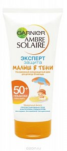 Гарньер Ambre Solaire Крем защита для детей в тени SPF50+ 50 мл