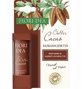 Бальзам для губ Фьери Дея "Масло какао" питательный 4,5г