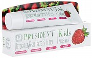 PresiDENT Kids Зубная паста без фтора детская 3-6 лет Клубника 50 мл