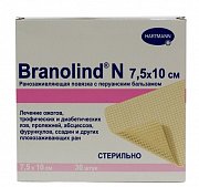 Повязка Бранолинд Н  7,5х10см 30шт