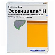 Эссенциале Н раствор для внутривенного введения ампулы 5 мл 5 шт.