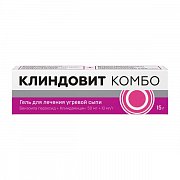 Клиндовит Комбо гель для наружного применения 50мг+10мг туба 15 г Клиндовит Комбо гель для наружного применения 50мг+10мг туба 15 г