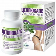 Целлюкапс с матексантином капсулы 160 шт. (БАД)