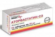 Аторвастатин-СЗ таблетки покрытые пленочной оболочкой 40 мг 30 шт. Аторвастатин-СЗ