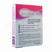 Элавия Cлим Интенсив таб. №30