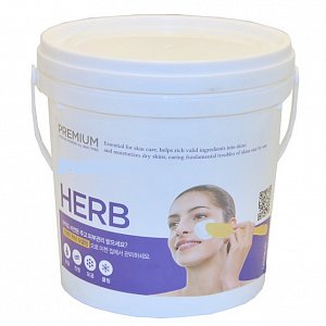 Lindsay Альгинатная маска с лавандой Premium Herb Lavender Modeling Mask Pack 820 г