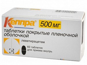 Кеппра таблетки покрытые пленочной оболочкой 500 мг 60 шт.