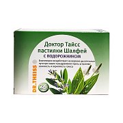 Dr.Theiss Леденцы Шалфей-подорожник 2,5 г 24 шт. Dr.Theiss Леденцы Шалфей-подорожник