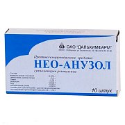 Нео-Анузол суппозитории ректальные 10 шт. Нео-Анузол суппозитории ректальные 10 шт.