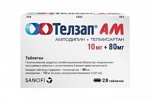 Телзап АМ таблетки 10 мг+80 мг 28 шт.
