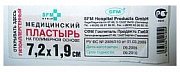 Пластырь Sfm-Strip 1,9Х7,2См N1