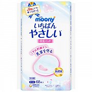 Moony Вкладыши для бюстгальтера 68 шт.