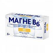 Магне B6 таблетки покрытые оболочкой 60 шт. Магне B6 таблетки покрытые оболочкой 60 шт.