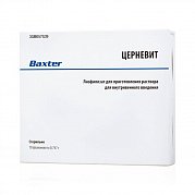 Церневит лиофилизат для приготовления раствора для внутривенного введения 0,747 г 10шт.