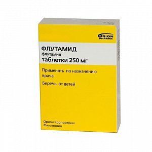 Флутамид Плива таблетки 250 мг 100 шт.