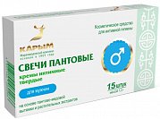 Карым крем интимный твёрдый для мужчин свечи пантовые 1,5 г 15 шт. Карым крем интимный твёрдый для мужчин свечи пантовые 1,5 г 15 шт.
