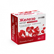 Железо+Витамин В12 BioForte капсулы 30 шт.