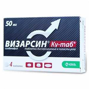 Визарсин КУ-таб таблетки диспергируемые в полости рта 50 мг 4 шт.