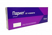 Париет таблетки покрытые кишечнорастворимой оболочкой 10 мг 14 шт.