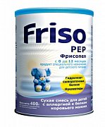 Friso Фрисопеп Сухая смесь с рождения до 12 мес. 400 г