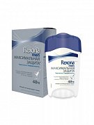Rexona Антиперспирант Максимальная защита Чистота и Уверенность крем 45 мл