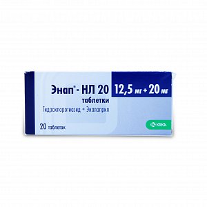 Энап-НЛ таблетки 12,5 мг+20 мг 20 шт.