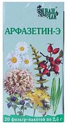 Арфазетин-Э сбор растительный фильтр-пакеты 2,5 г 20 шт. Иван-чай