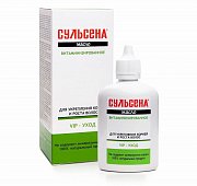 Сульсена масло витаминизированное для укрепления корней и роста волос 100мл