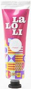 Крем для рук Laloli 30мл гранат
