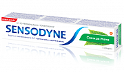 Sensodyne Зубная паста