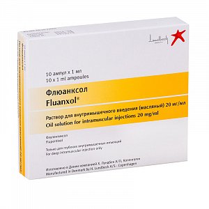 Флюанксол раствор для внутримышечного введения масляный 20 мг/мл ампулы 1 мл 10 шт.